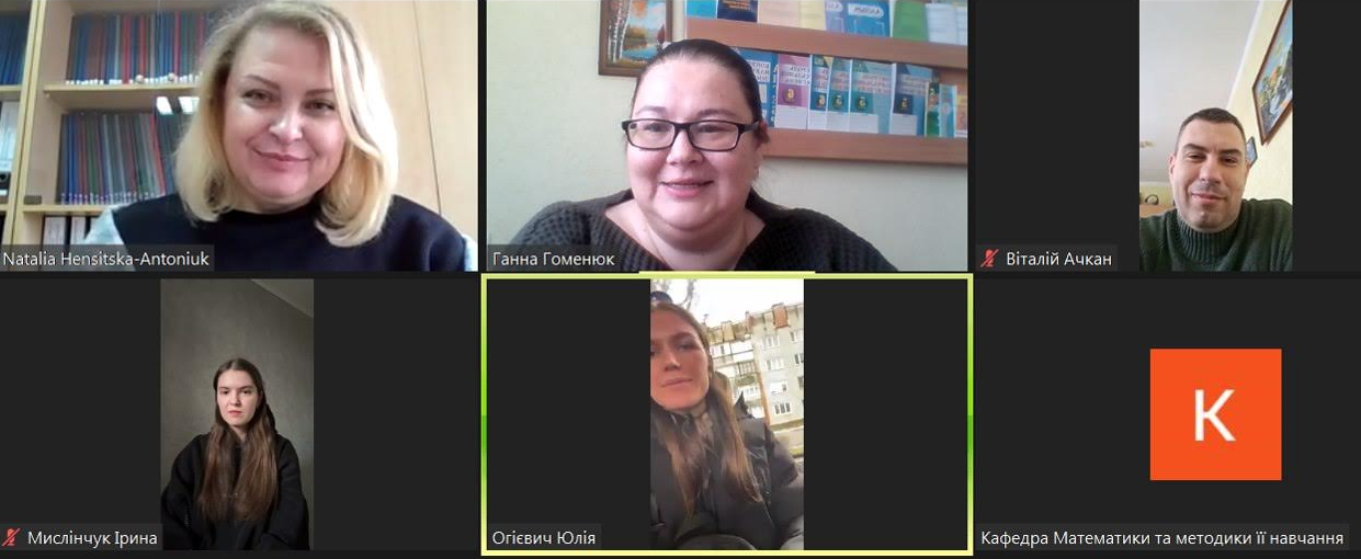 Студенти на стажування 